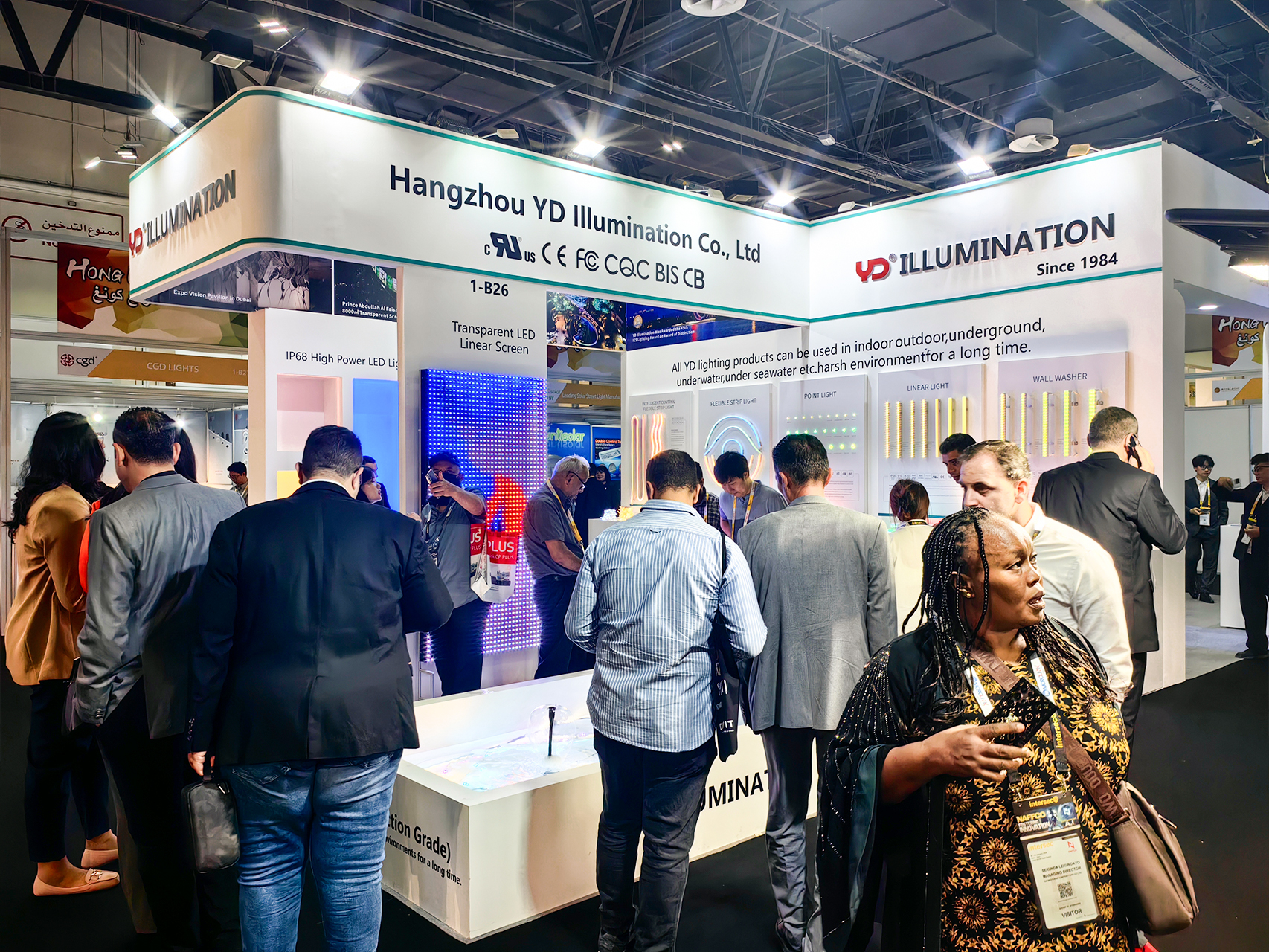 聚焦2024中東迪拜國際照明展，勇電強勢拓展海外朋友圈！