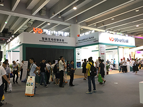 聚焦光亞展首日，勇電智能互動控制系統(tǒng)吸睛無數(shù)